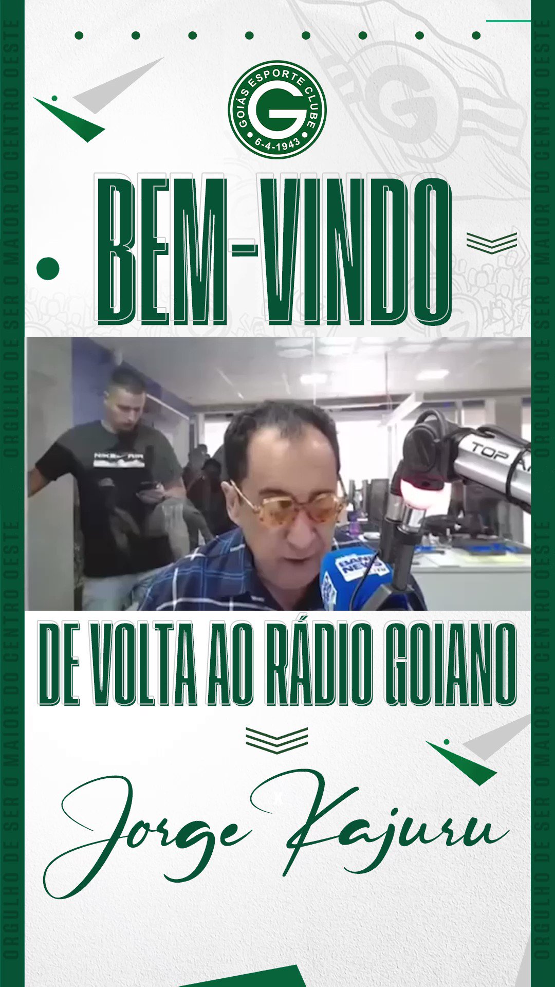 Clube Video Oeste