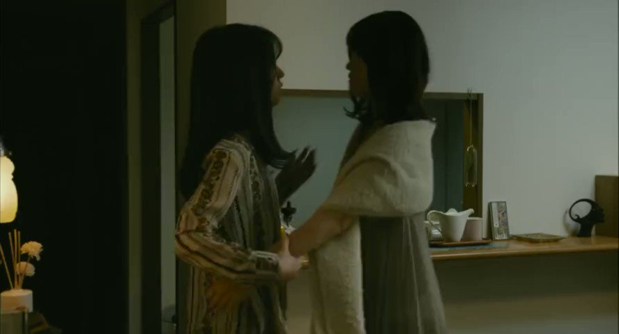 Twitter Image