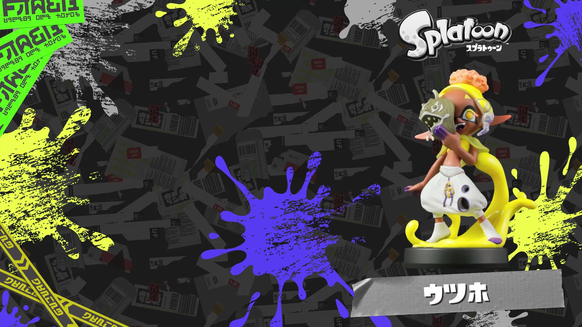 Splatoon（スプラトゥーン） on X: 