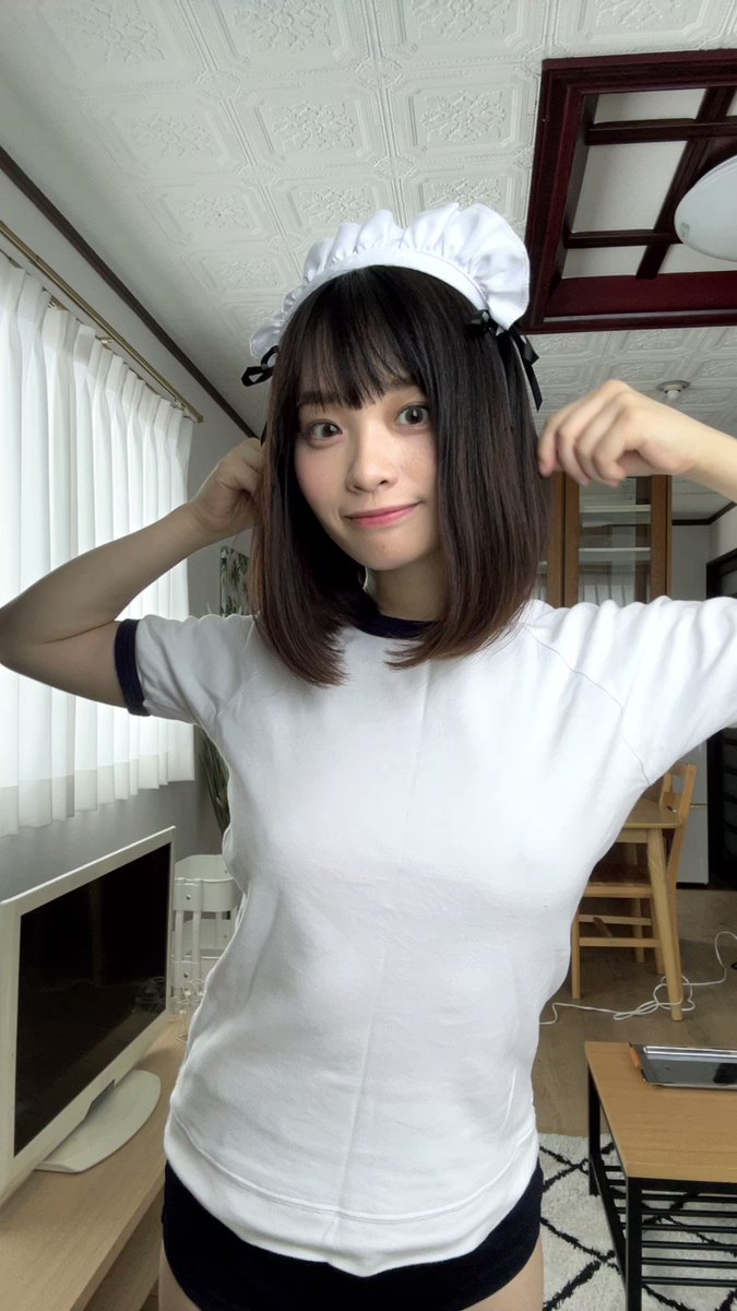 Twitter Image