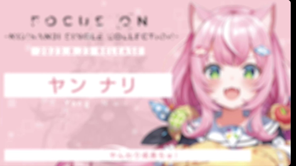 にじさんじ公式🌈🕒 on X: 