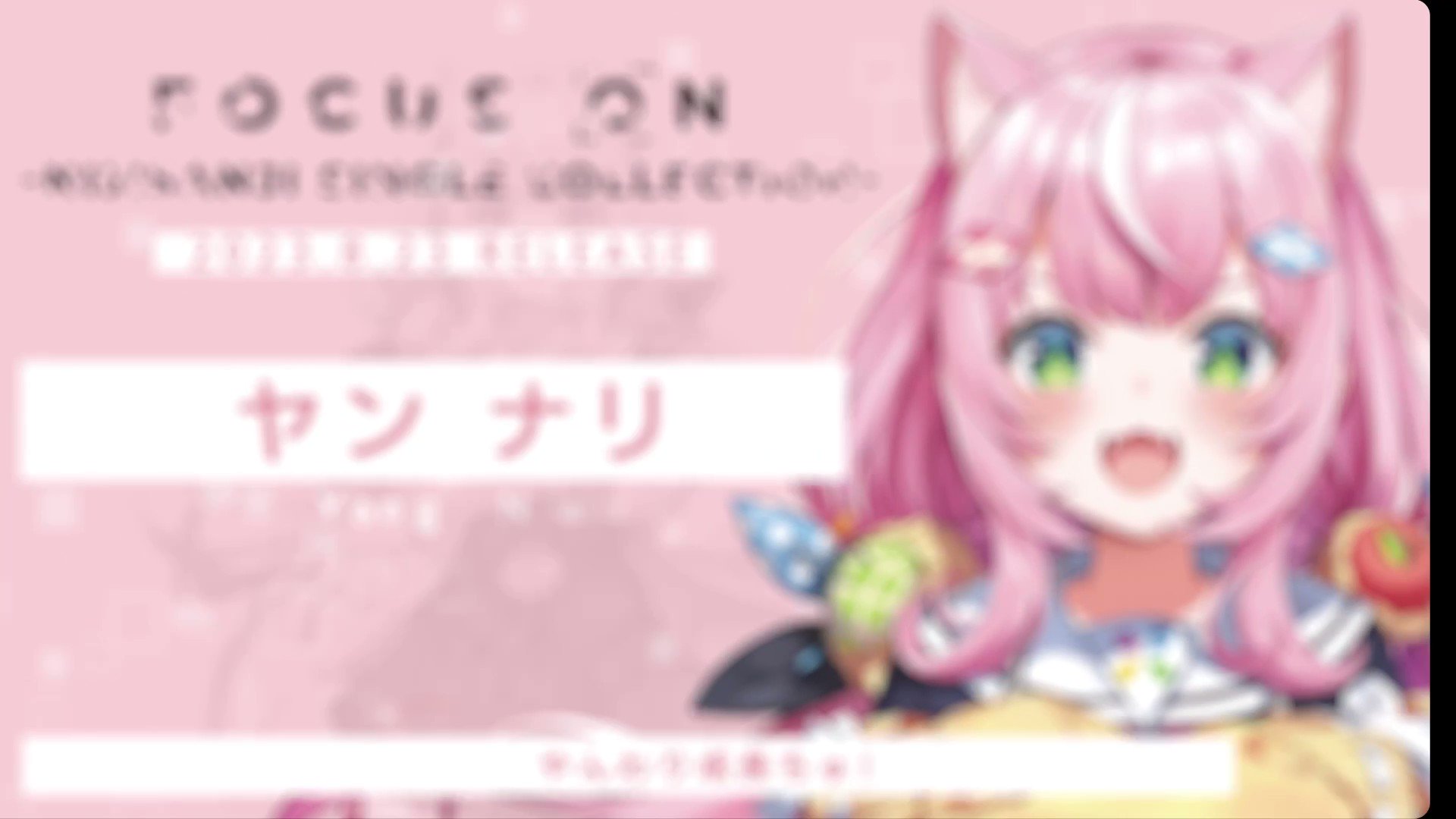 にじさんじ公式🌈🕒 on X: 