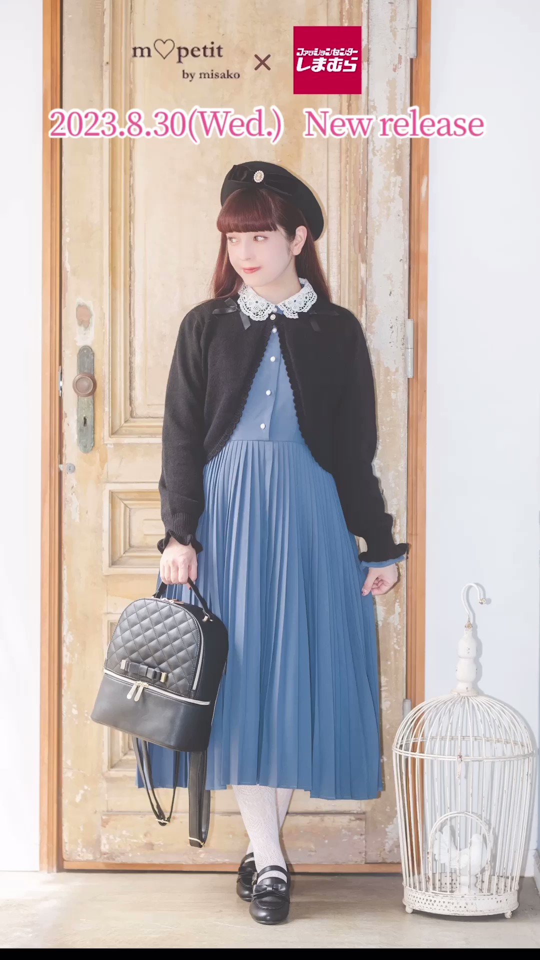 青木美沙子💕Aoki Misako on X: 青木美沙子💕Aoki Misako on X: