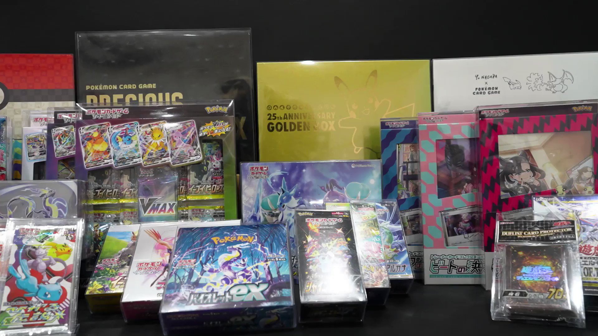 ピカチュウex【横浜記念デッキ・ワンオーナー】 ローダー付き 2025年