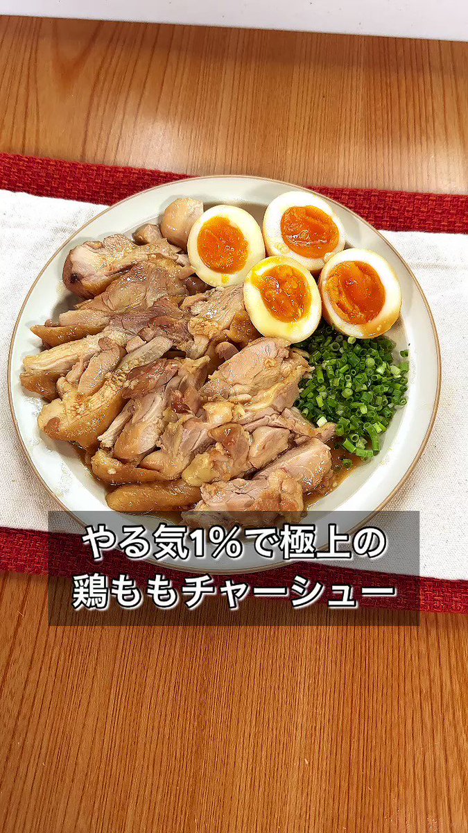 Twitter Image