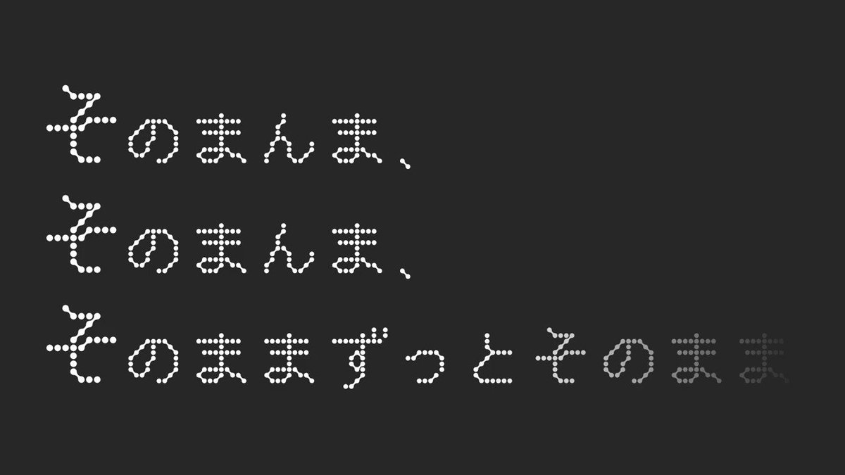 @kikuo_sound's video Tweet @kikuo_sound's video Tweet