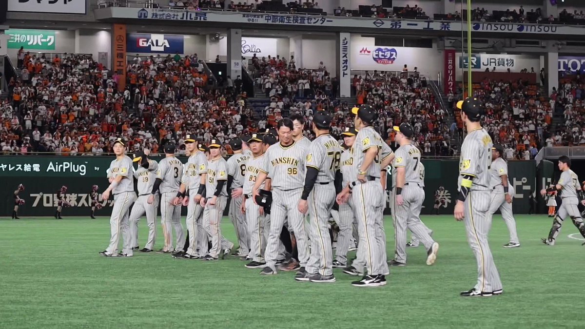 JERAセ・リーグ公式戦2023 東京ドーム 8月27日巨人戦、今日が『東京ドーム』での2023年レギュラーシーズン