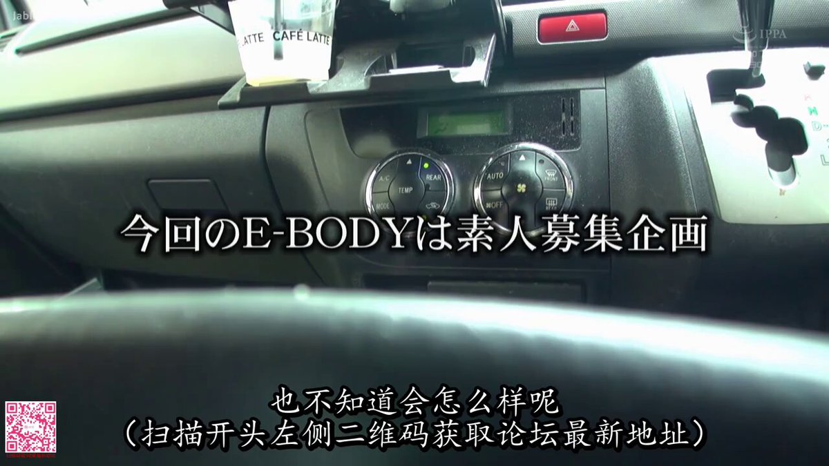 EBOD_719_带深田咏美拜访素人没想到深田遇到这么厉害的肉棒控制不住自己明明已经拍摄结束了还不肯回家_#角色剧情_#中文字幕
#感谢大家喜欢关注点赞转发