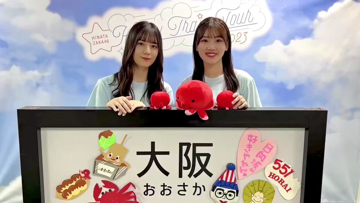 最終値下げ） 生写真 佐々木美玲 直筆サイン Happy Train Tour 日向坂