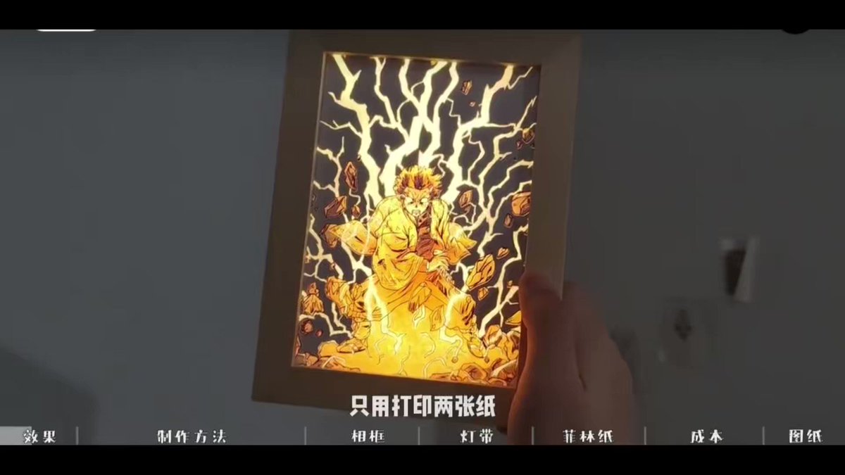 @dajingou1's video Tweet