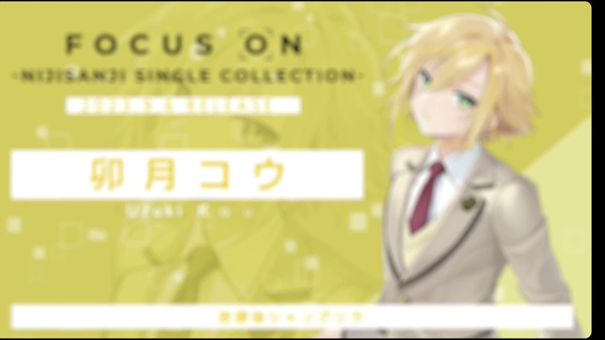 にじさんじ公式🌈🕒 on X: 