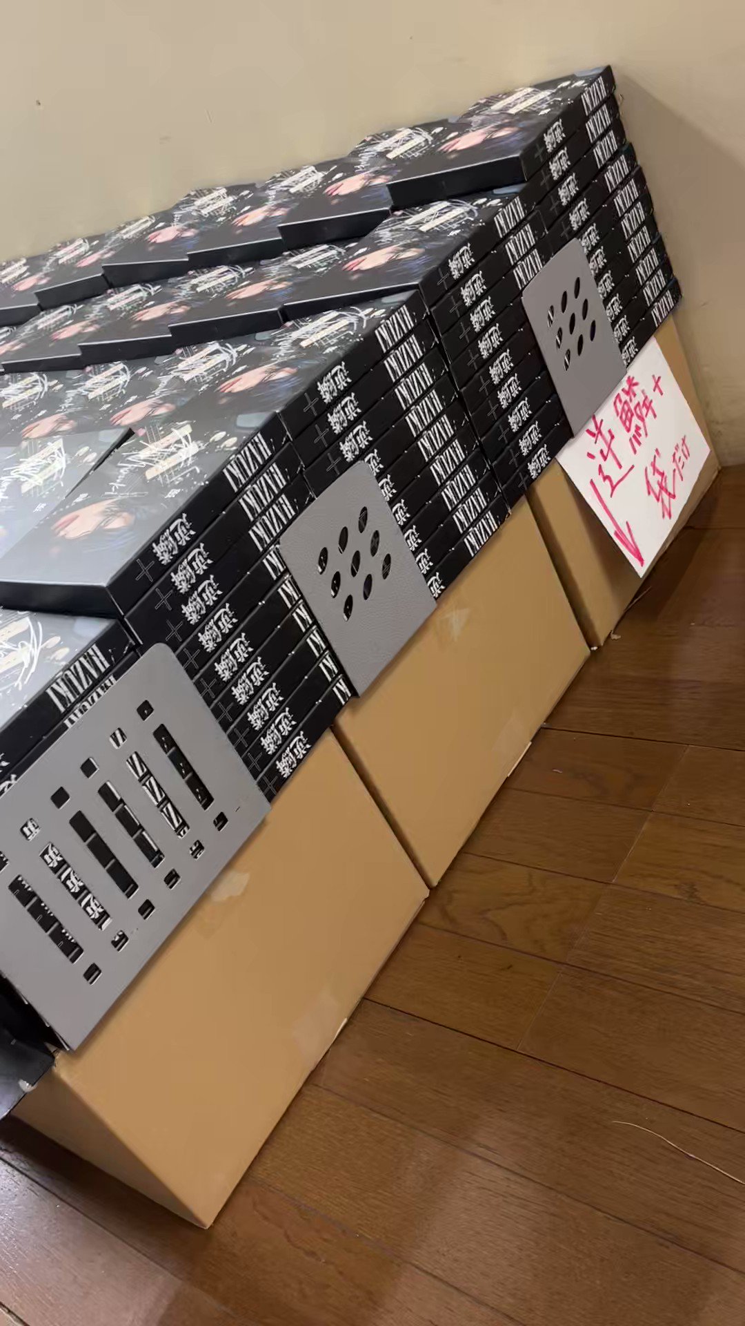 HAZUKI/ 逆鱗＋ (CD+Blu-ray+Booklet)⭐︎直筆サイン入⭐︎