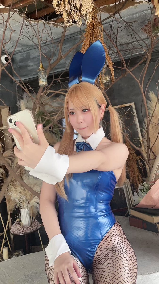 Twitter Image