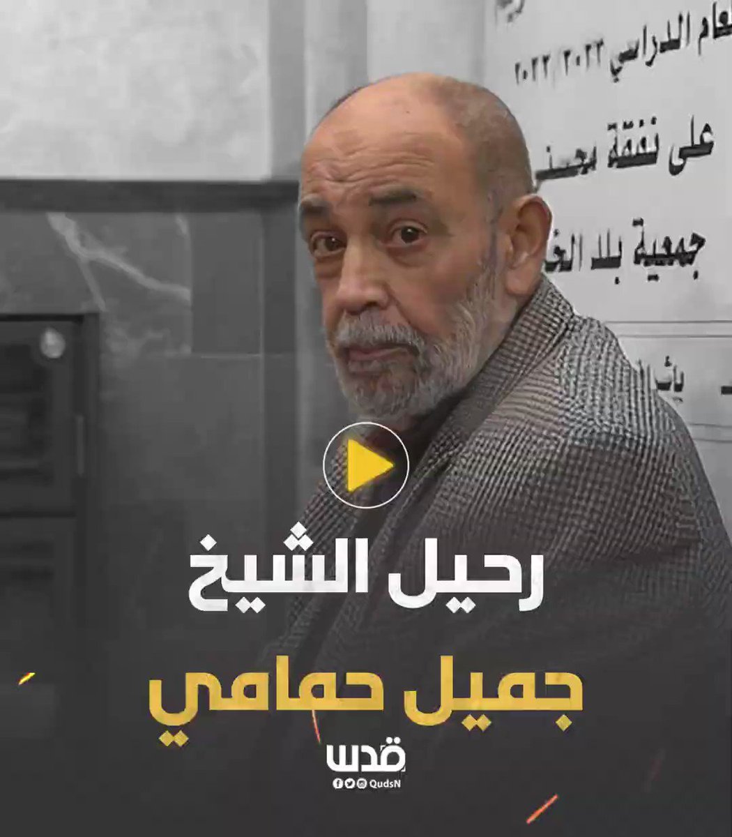 التدليك العلاجي شارع فلسطين