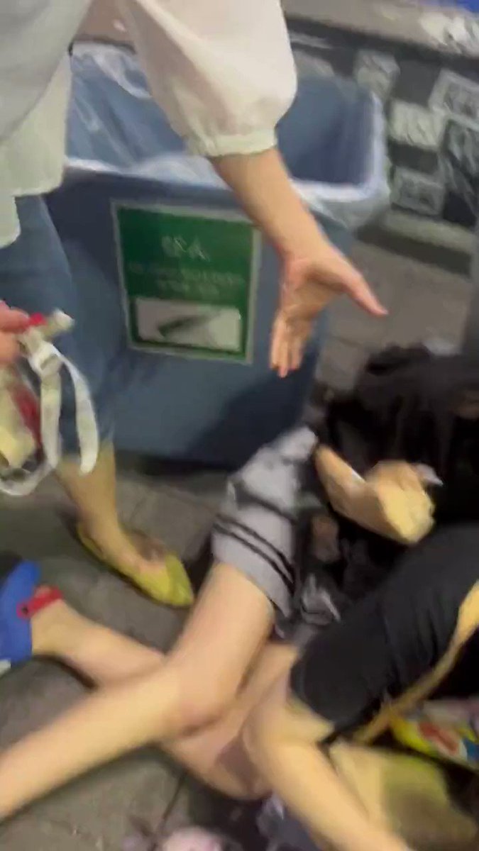 トー横　野ション 