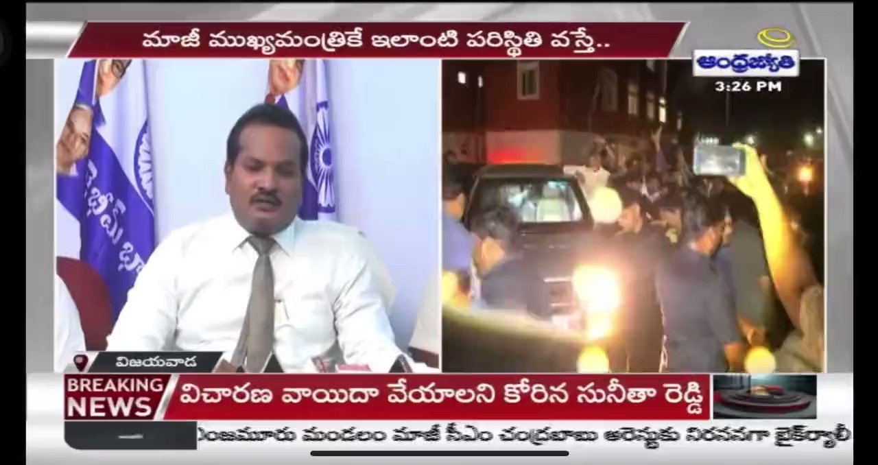 @Anushavundavalis video Tweet