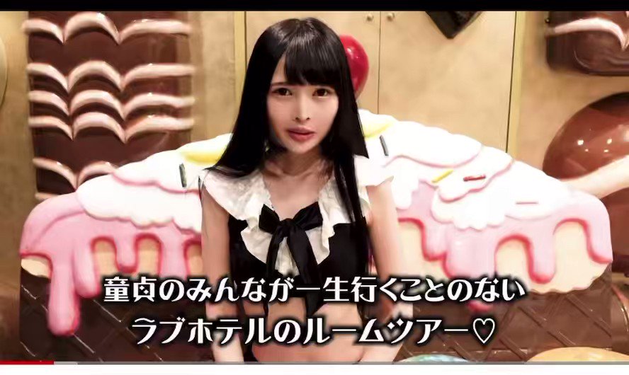 Twitter Image