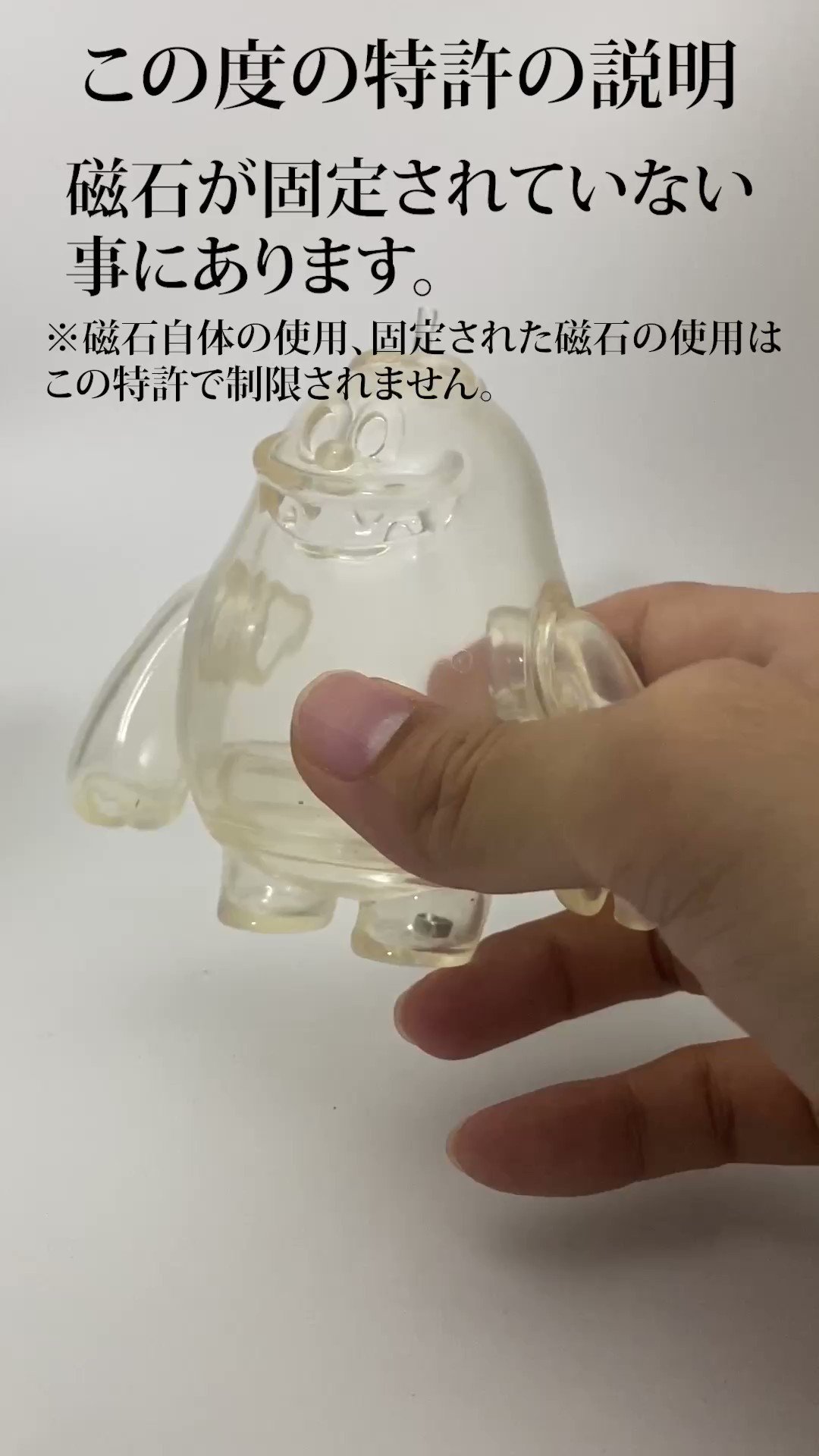 スカルチュラ💀 on X: 