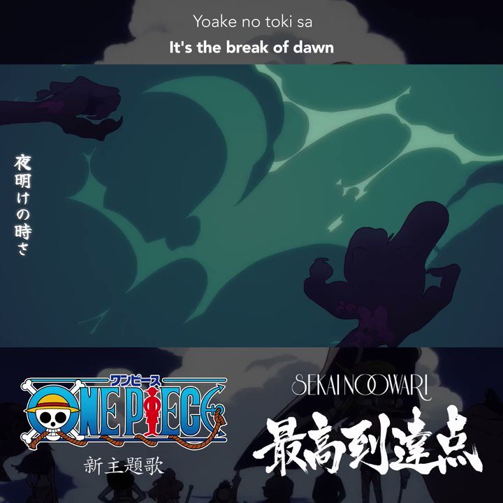 ハロウィンに!　形状記憶　　手触り最高!ワンピース トレクル】バギー(ハロウィン/知属性)の評価【ワンピース