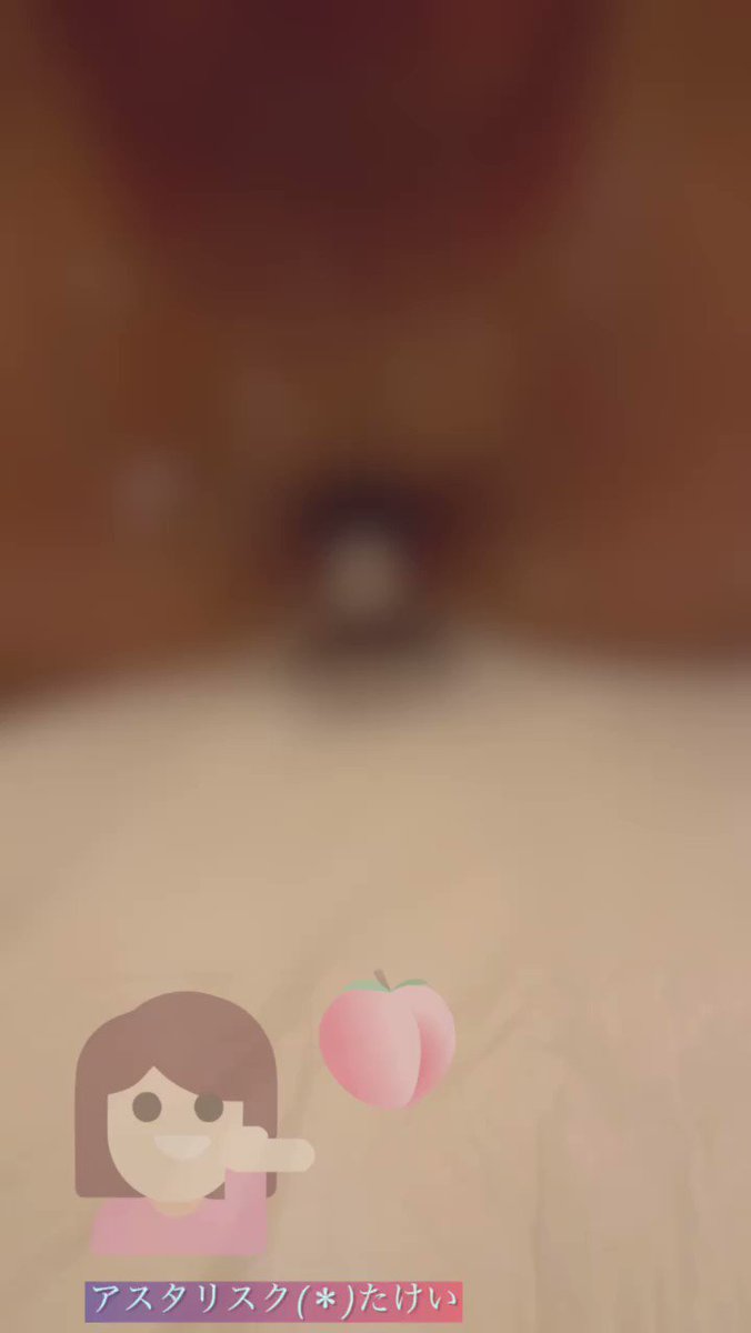 Twitter Image