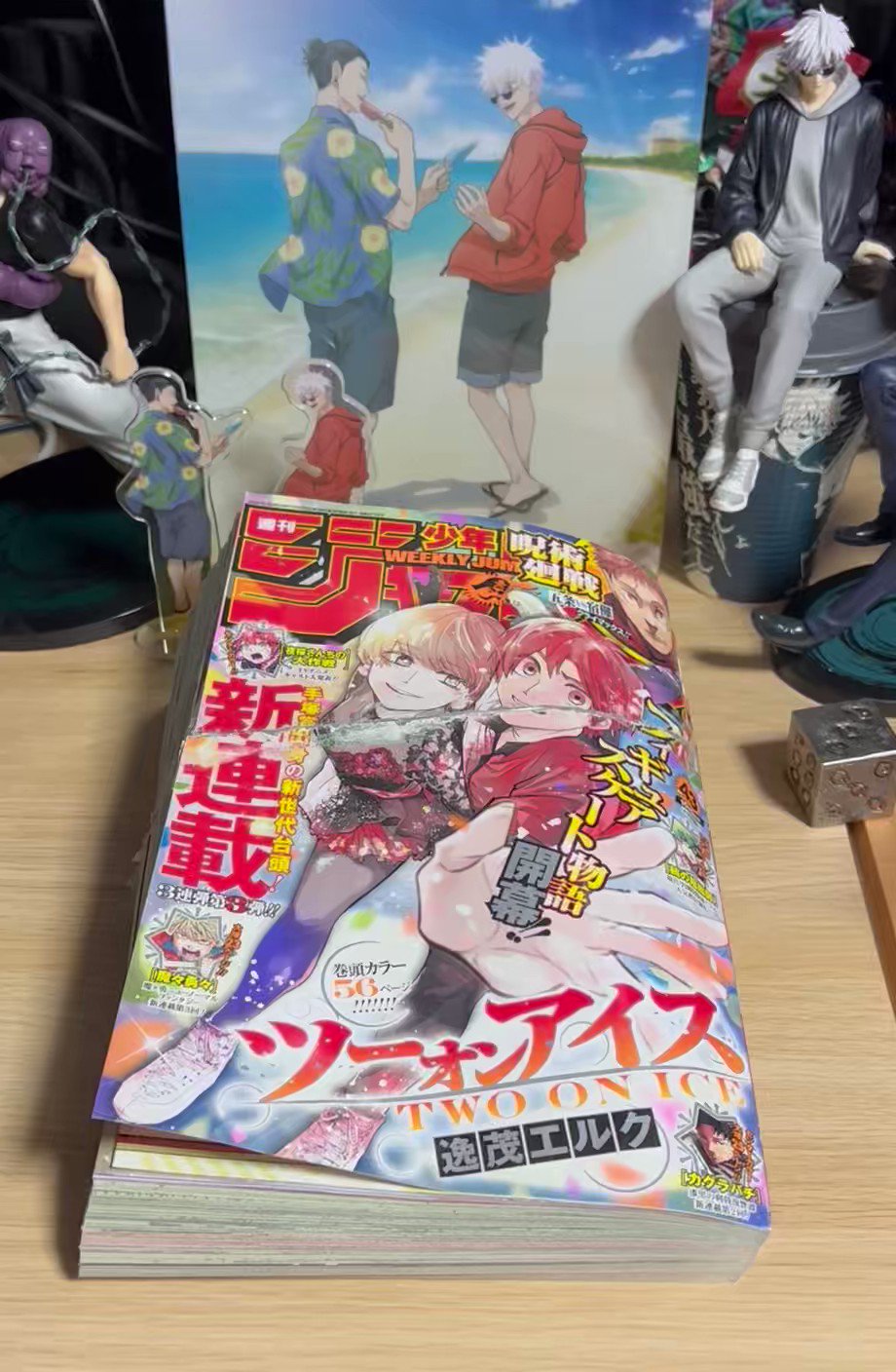 【おきゃんページ】になります おきゃん on X: 