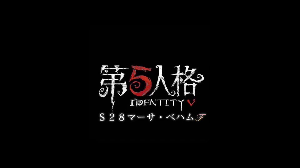 Twitter Image