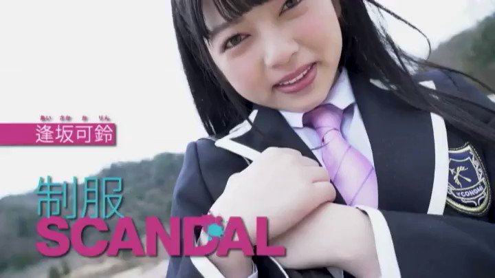 Video oleh @hangoutiv