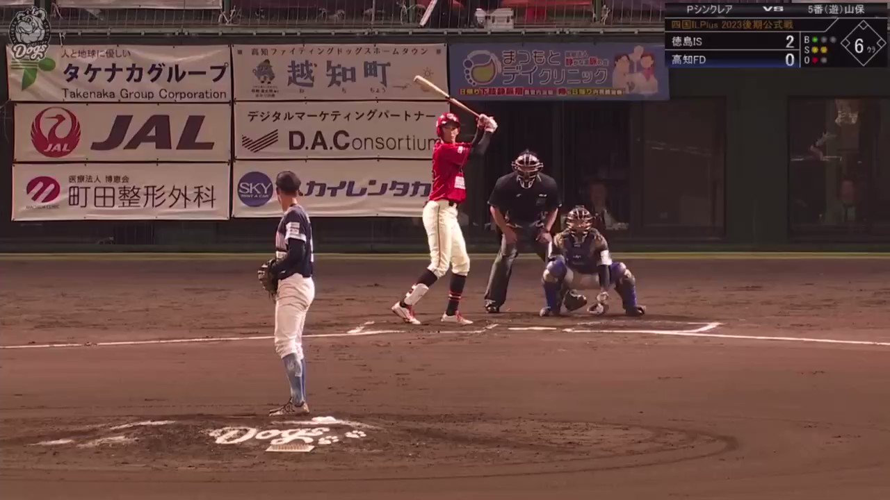 優勝bot on X: 