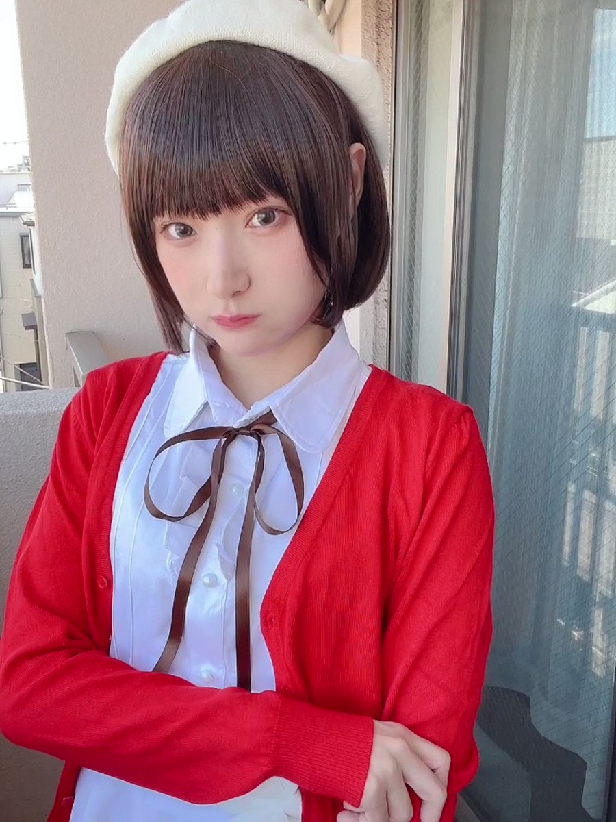 Twitter Image