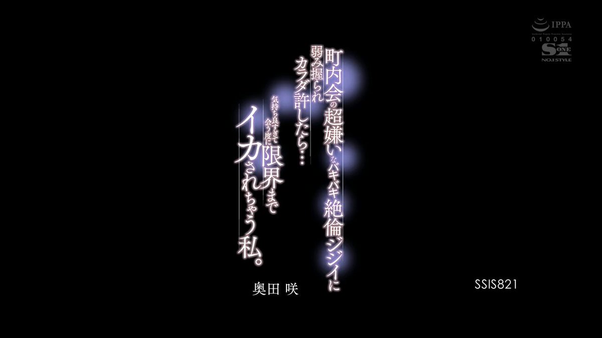 Twitter Image