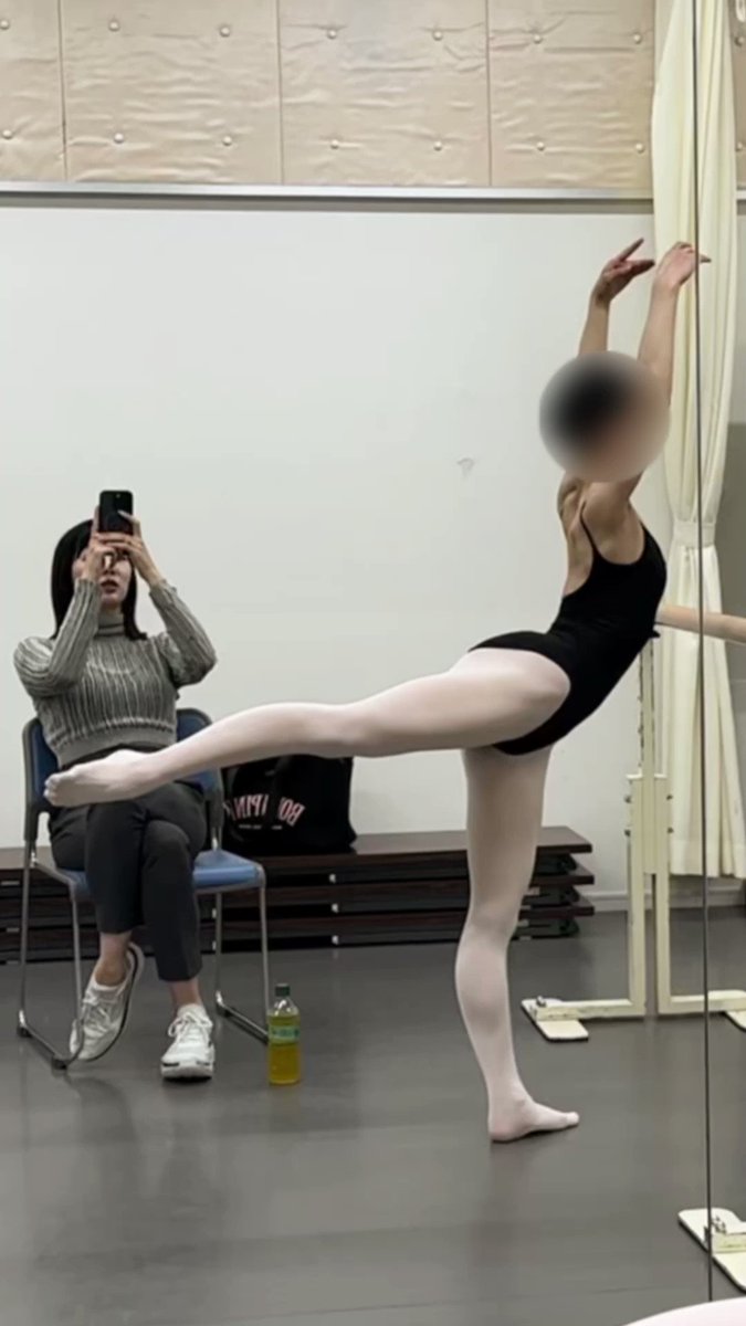 Twitter Image