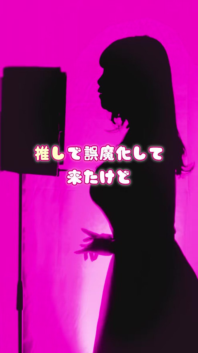 ❤︎リリちゃん❤︎さま専用ページ•*¨*•.¸♬︎ リリちゃんイメチェン✂️ 𝙘𝙪𝙩𝙚😍 #BABYMONSTER #babymonster