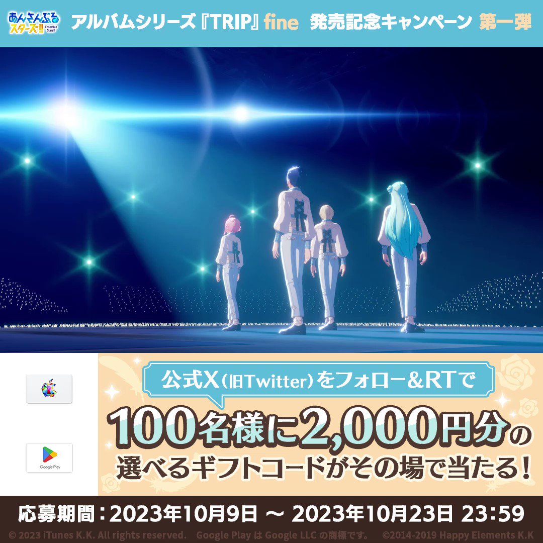 Video clip captures raw emotion