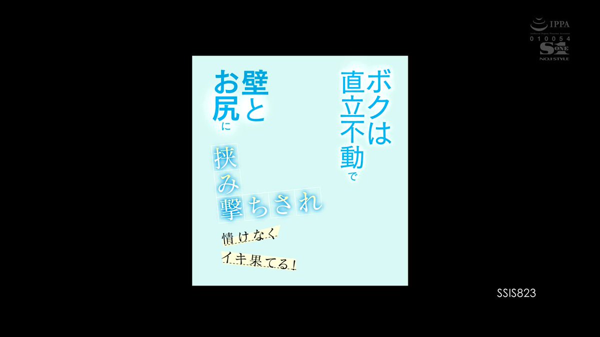 Twitter Image
