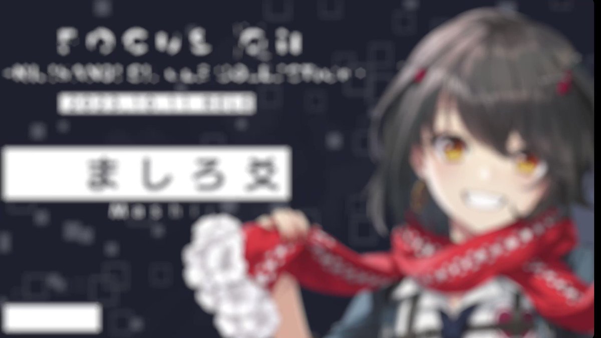 にじさんじ公式🌈🕒 on X: 