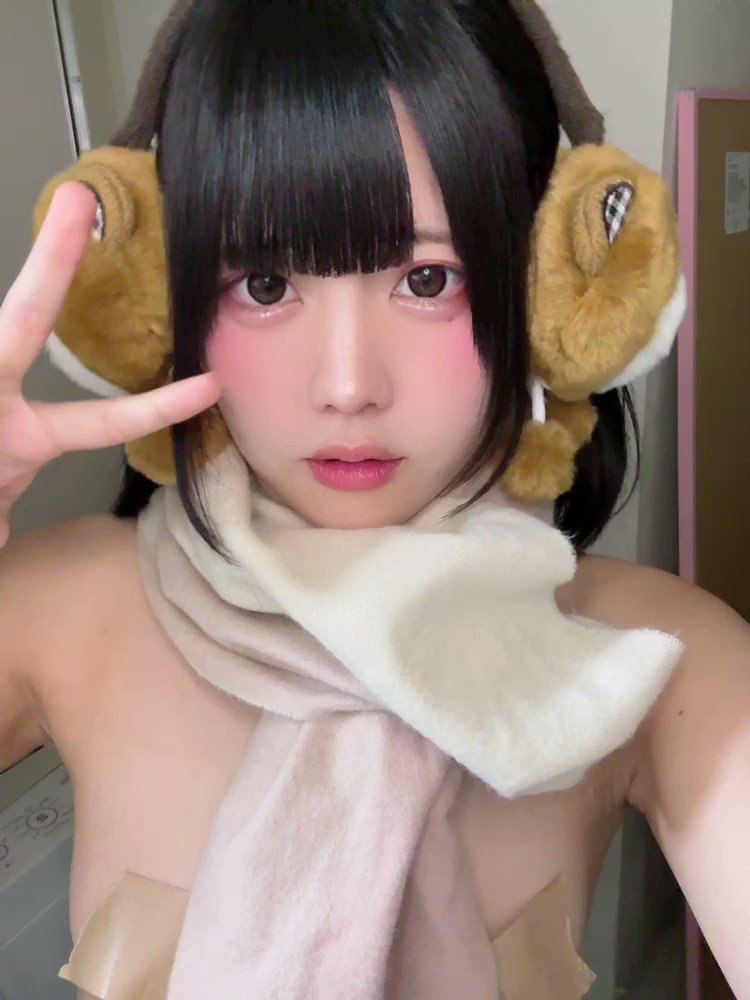 Twitter Image