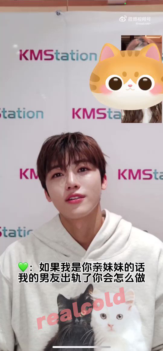 [閒聊] 講話語氣聲音都一模一樣的渽民和南宮珉