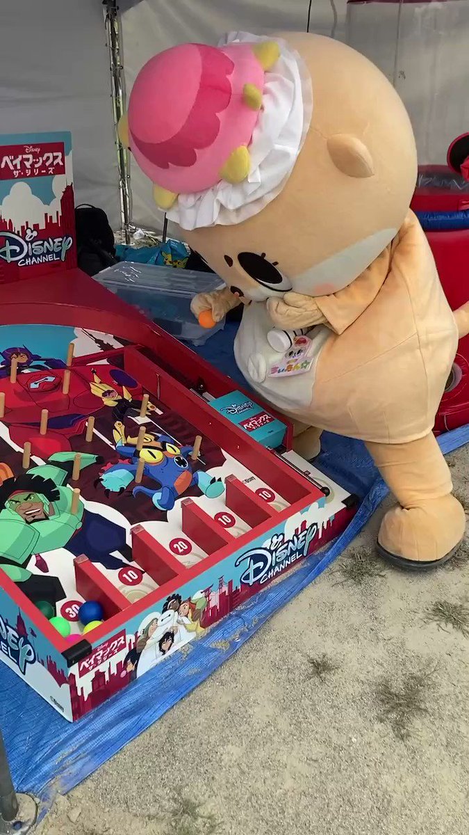 @chiitan7407's video Tweet