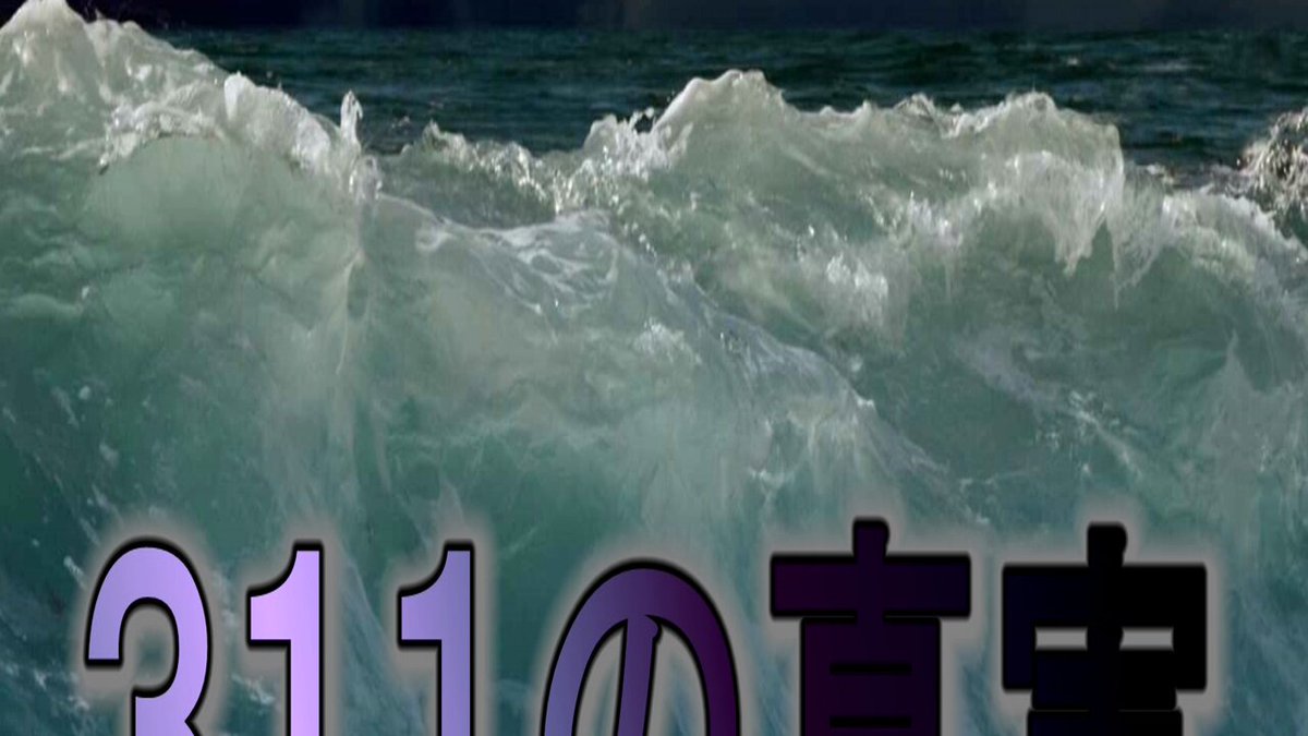 Twitter Image