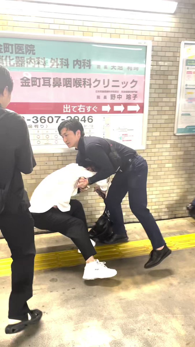 Video by @bakusai_com