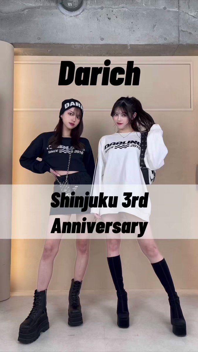 ダーリッチ darich Darich（ダーリッチ） on X: 