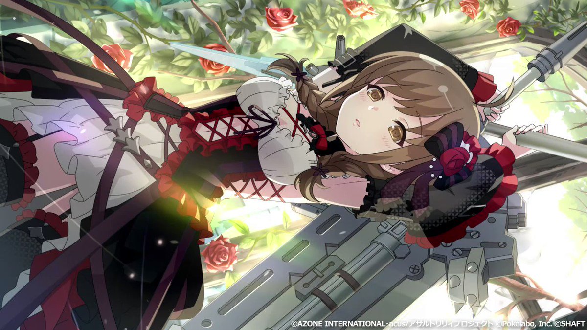 アサルトリリィ Last Bullet（#ラスバレ）公式 على X