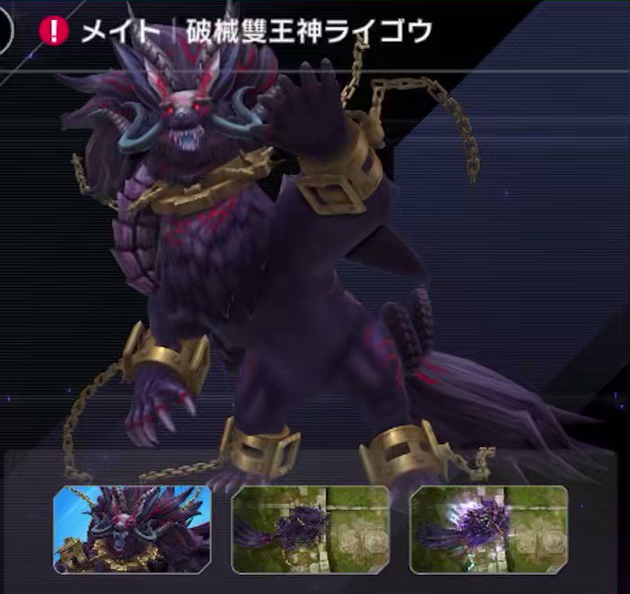 EXW】EXTRAWIN［公式］ on X: 