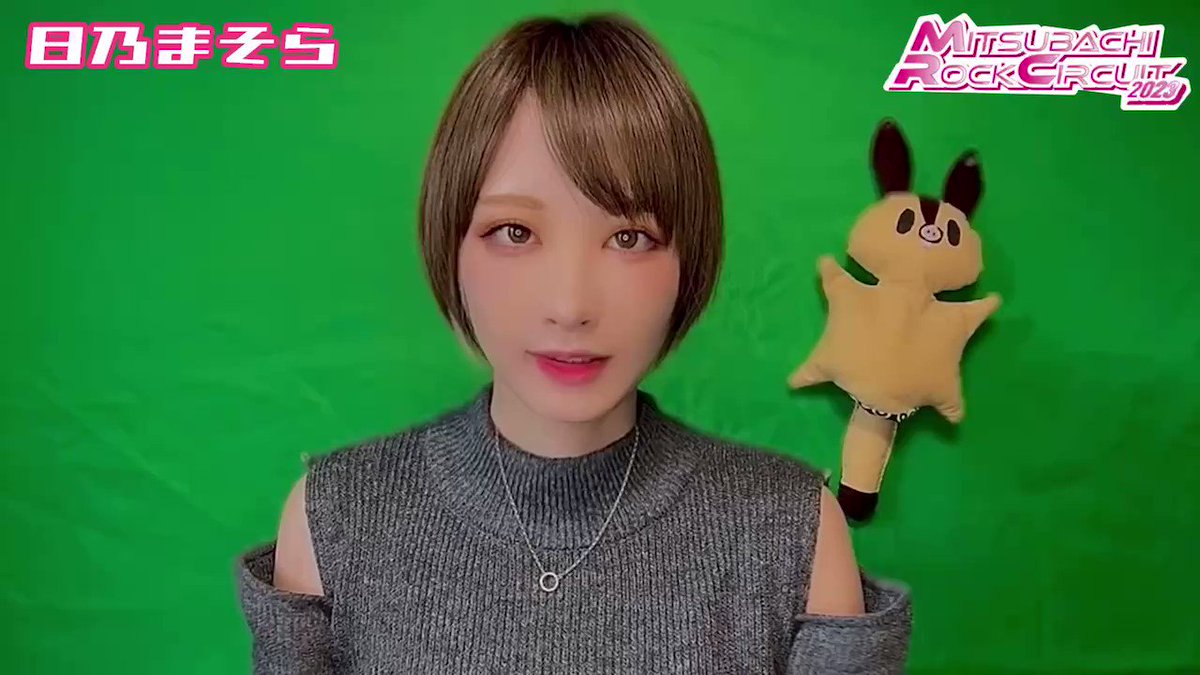 @mitsubachi_rock's video Tweet