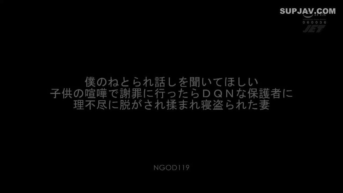 Twitter Image