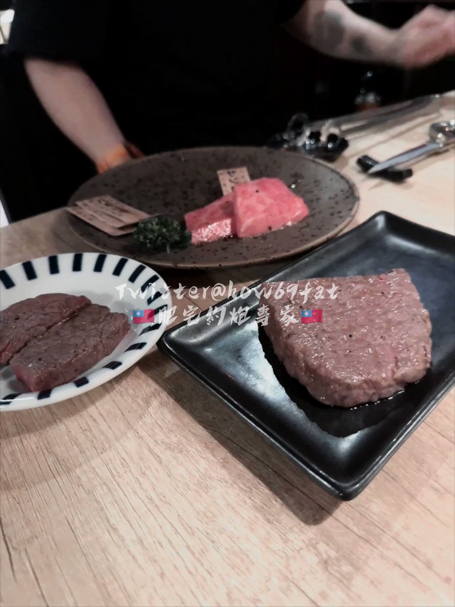 Video oleh @how69fat