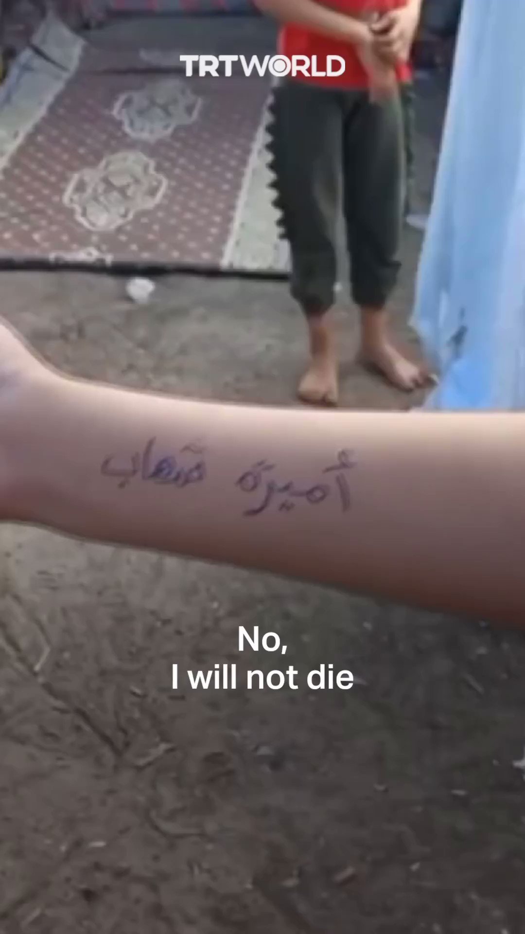 [問卦] 加薩的小孩為何在手臂寫上自己的名字阿