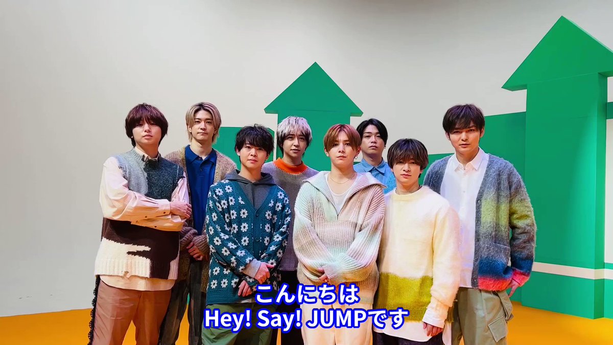 平成jump mqdefault.jpg