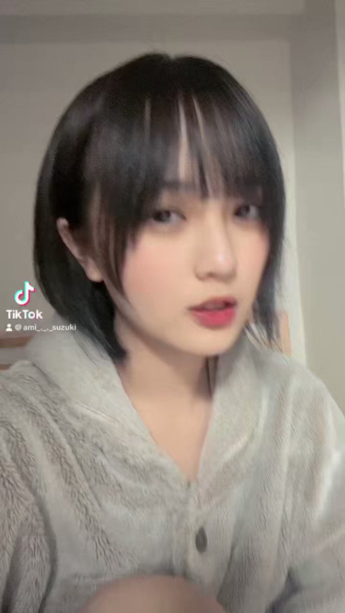 沸騰ブラドン あみち シャンプー - hotel-ah.de