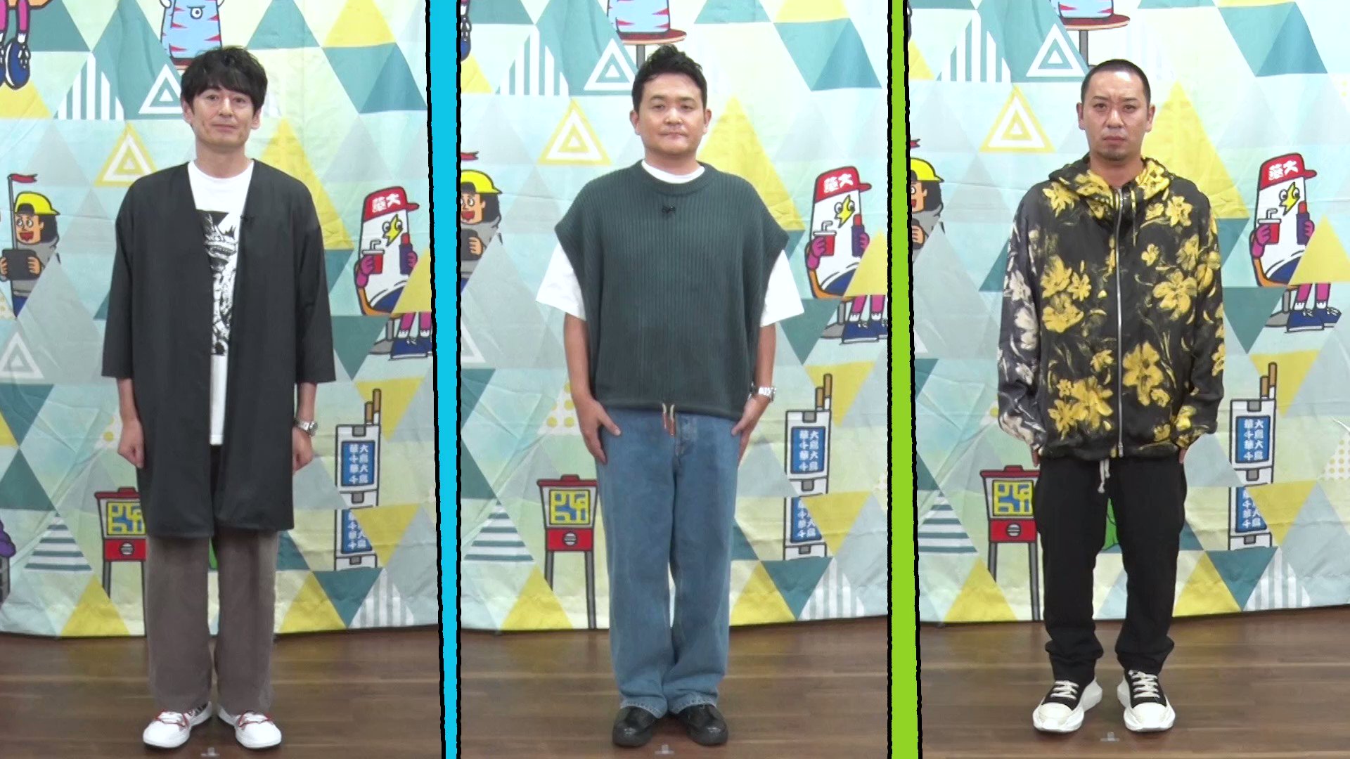 華大どんたく タペストリー 火曜は全力!華大さんと千鳥くん【8ch】 على X:
